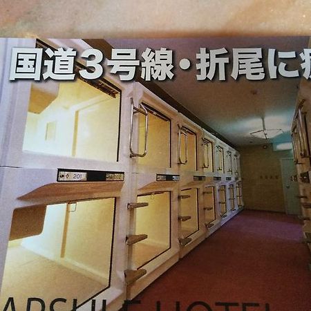 Capsule Hotel Panse Kitakyushu Exterior photo