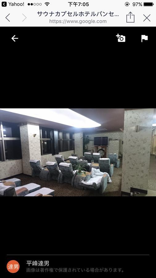 Capsule Hotel Panse Kitakyushu Exterior photo